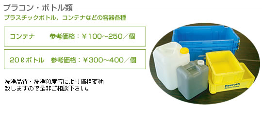 vRA{gށiQliFRei100`250E20bg{g300`400j
